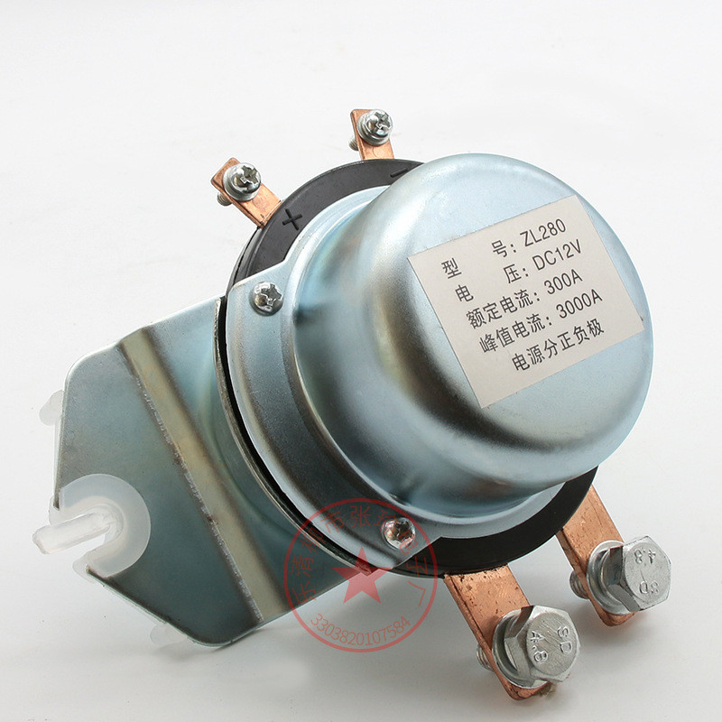 300A汽车总电源开关继电器 挖掘机继电器 12VDC 24VDC