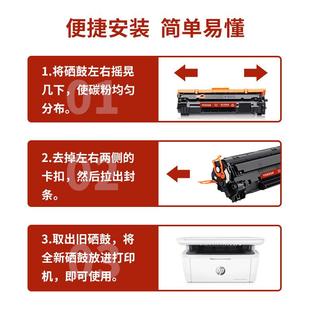 MFP Pro M31w打印机粉盒墨盒墨粉 LaserJet 惠普Y5S55A硒鼓适用HP