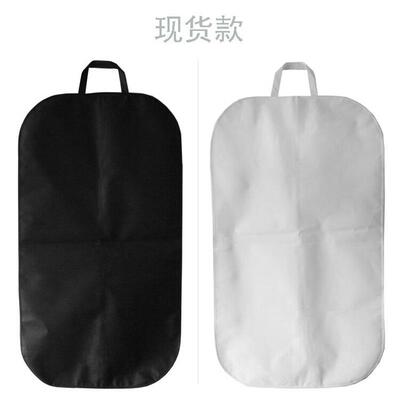 厂家新料现货西装袋无纺布防尘袋手提服装防尘罩收纳大衣袋可加印
