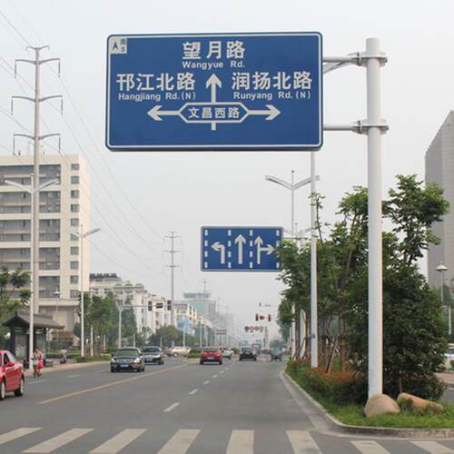 交通标志杆高速公路路牌户外道路交通指示牌杆件F型标志杆监控杆