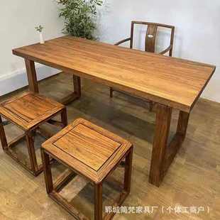 大板桌实木中岛流水台待客吃饭餐桌椅 复古老榆木茶桌办公茶室长款