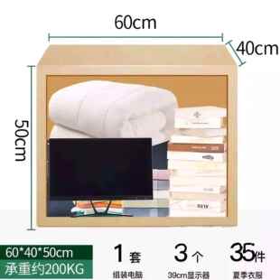 搬家收箱纸子特硬物流XUE打包家用整理纳纸箱塑料扣6040 50型