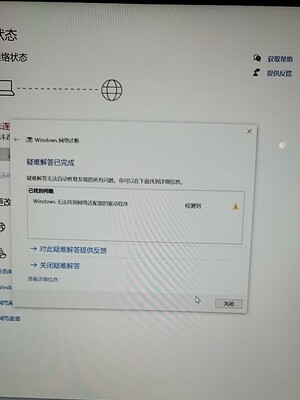 微软 Surface Laptop 3怎么样？真实使用心得