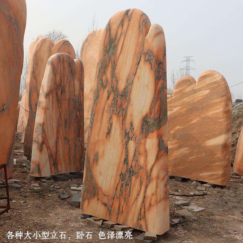 景观石头天然风景石晚霞红门牌石大型村牌石刻字庭院园林校园户外