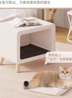 柜卧室家用人头猫共用置物床一柜AD022203秋冬猫窝凳子体两用半封