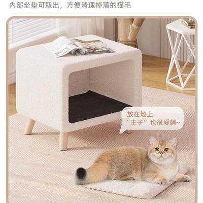 柜卧室家用人头猫共用置物床一柜AD022203秋冬猫窝凳子体两用半封