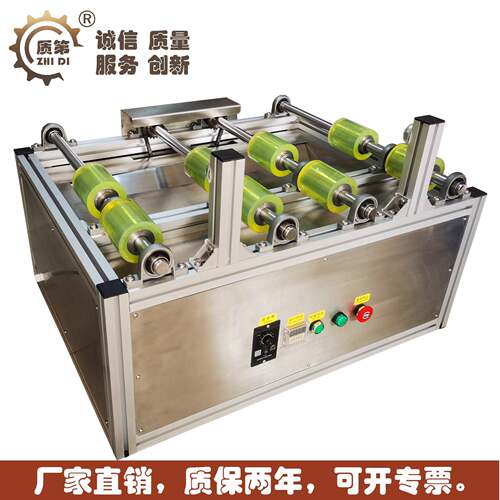涂料熟墨化机油油漆颜料 滚翻滚浆ZD-G400机 连续动搅拌防沉淀 厂