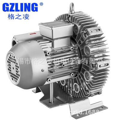 水果蔬菜清洗设备用风机4RB 510-0AH16-8 1.5KW 高压风机