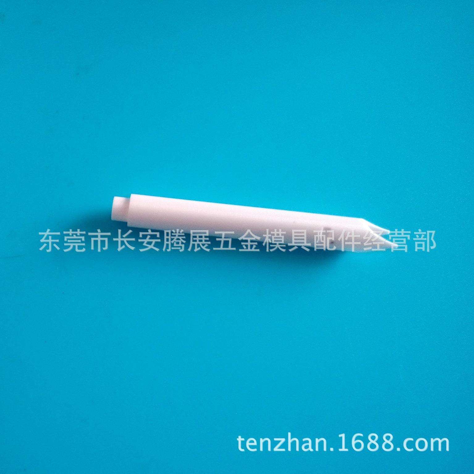 供应阿奇夏米尔慢走丝线切割配件 陶瓷管 原厂编号135015961