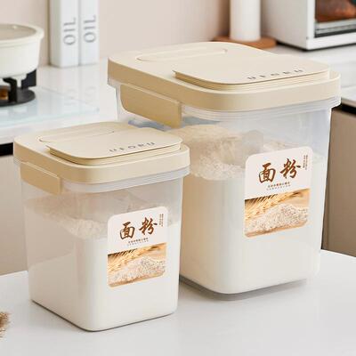 50斤装米桶家用大号密封防生虫米缸 uforu食品级厨房大米面粉米箱