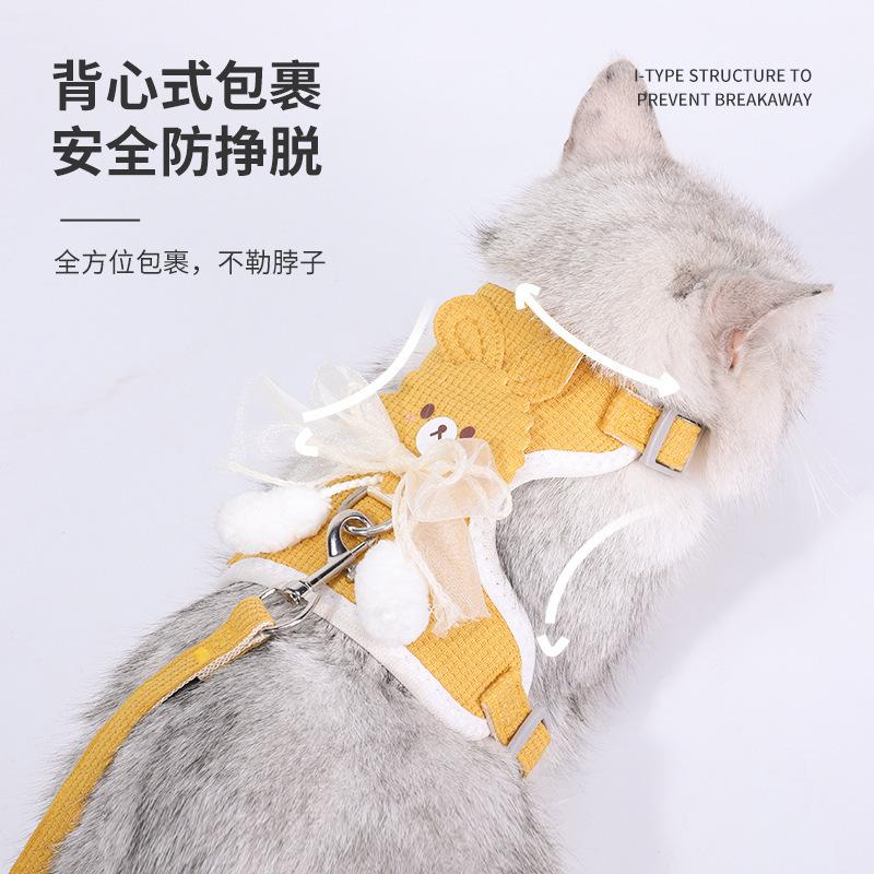 猫咪背心牵引小猫背带猫牵引绳