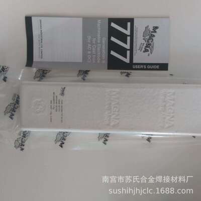 MAGNA777焊芯是以一种新型的，以镍及铁两种金属为焊芯的铸铁焊条