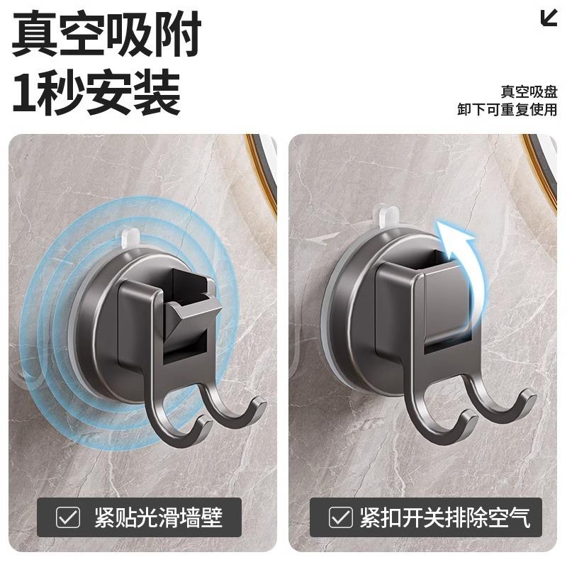 房吸盘双挂钩悬挂式多功能手提抽纸挂架厕所厨5A51卫生纸间强巾力