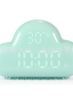 速卖通二代云朵LED闹钟 声控闹钟 充电墙壁钟 迷你学生贪睡钟温度