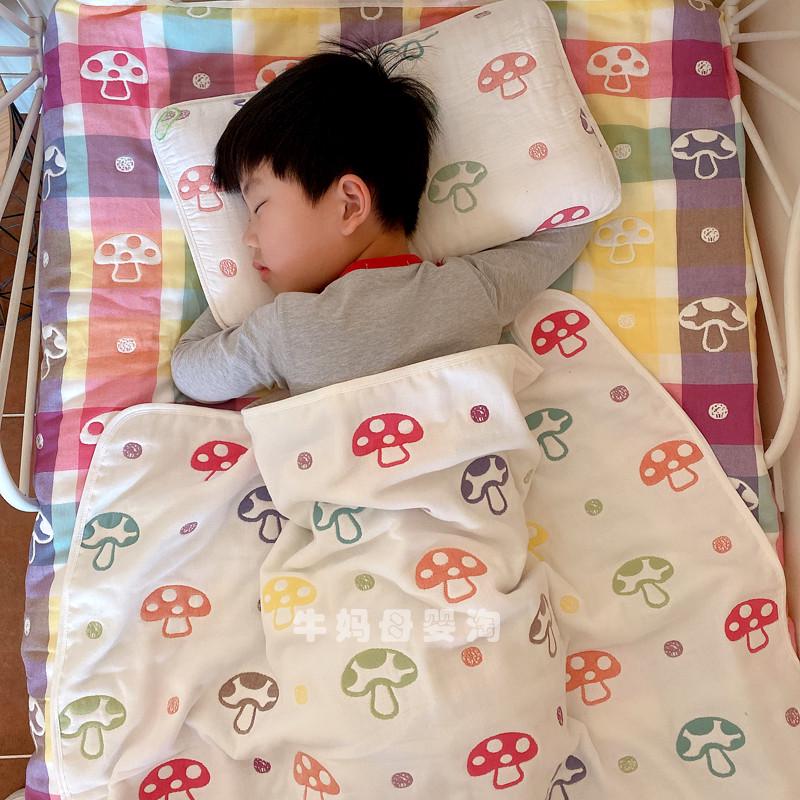 纯棉三四六层纱布蘑菇小被子宝宝空调被新生儿抱被婴儿夏凉被盖毯