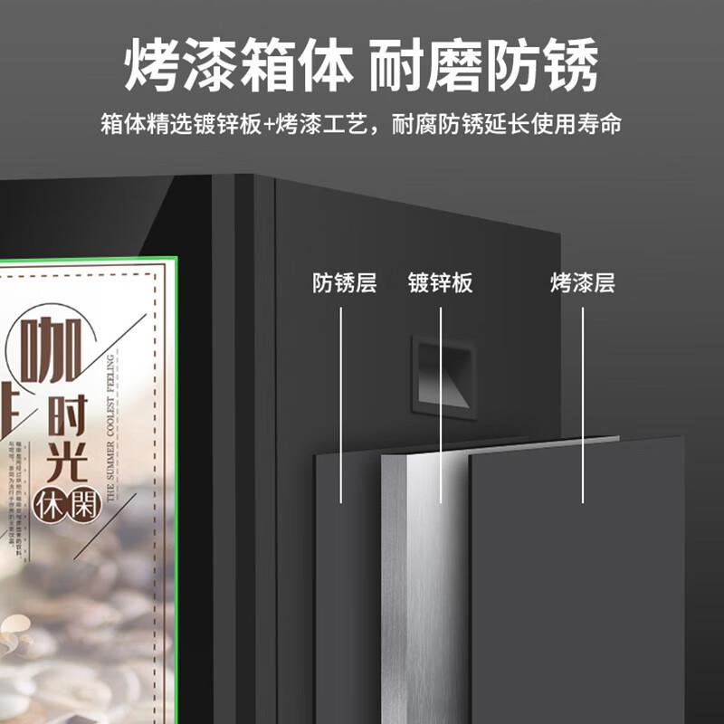 史蒂+芬速溶款咖啡饮机配5键YFT3热+热水+常温水底座料LD-30S5DZ3
