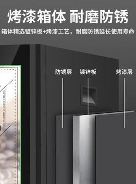 史蒂芬 速溶款咖啡饮料机5键3热+热水+常温水配底座 LD-30S5+DZ30