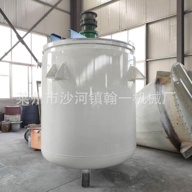 不锈钢搅拌罐电加热304搅拌罐1000L胶水树脂液体搅拌桶立式搅拌罐