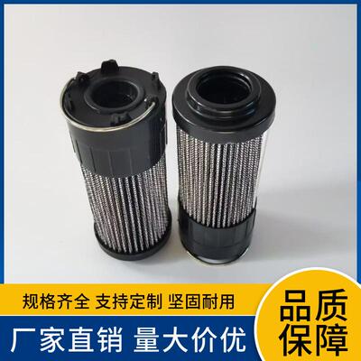 RAE0040F010N液压油滤芯