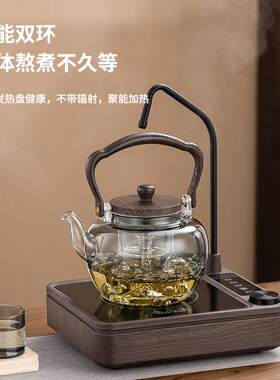 新款雅功自动上水电陶炉煮茶壶小型抽水煮茶器煮茶炉烧水壶电茶炉