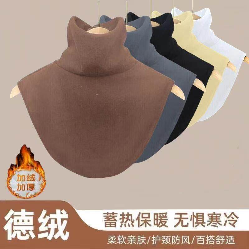 加绒加厚假领子新款高领护颈椎护肩围脖保暖脖套秋冬季德绒黑色