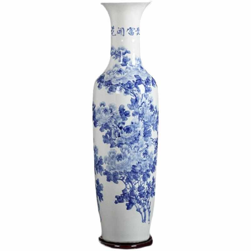 景德镇陶瓷落地大花瓶手绘迎客松客厅别墅酒店开业装饰居家摆件