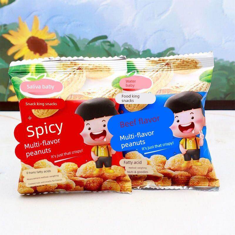 口水娃多味花生500g包装香辣牛肉味解馋坚果蚕豆炒货休闲零食250g