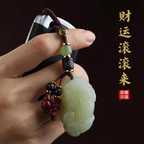 财源貔貅钥匙扣2025年新款汽车挂件男士高级电动车钥匙挂饰品情侣