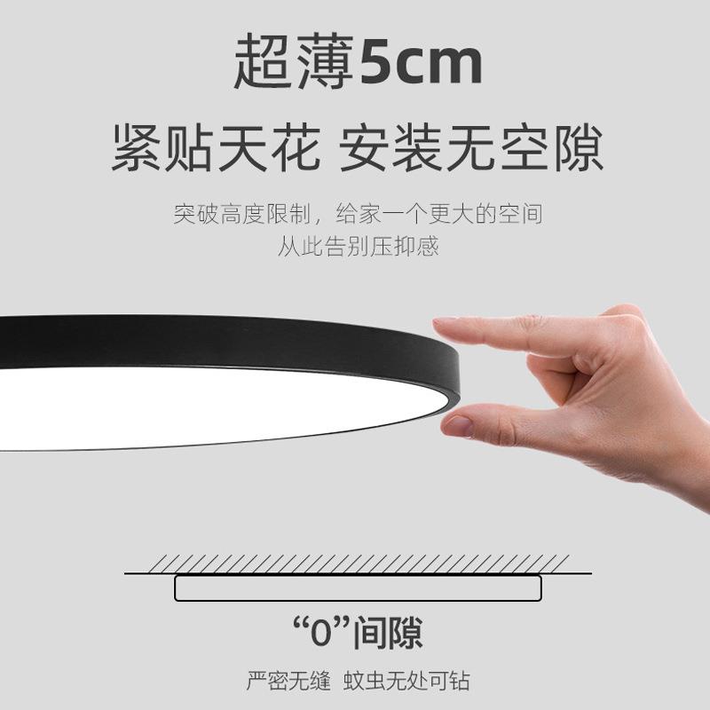 新款直销客厅灯大灯主灯吸顶灯led卧室灯主灯简约中山灯具厂直销