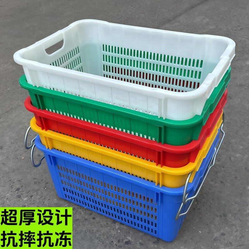 塑料周转筐加厚物流快递蔬菜水果框服装收纳提篮水产鱼大号运输箩