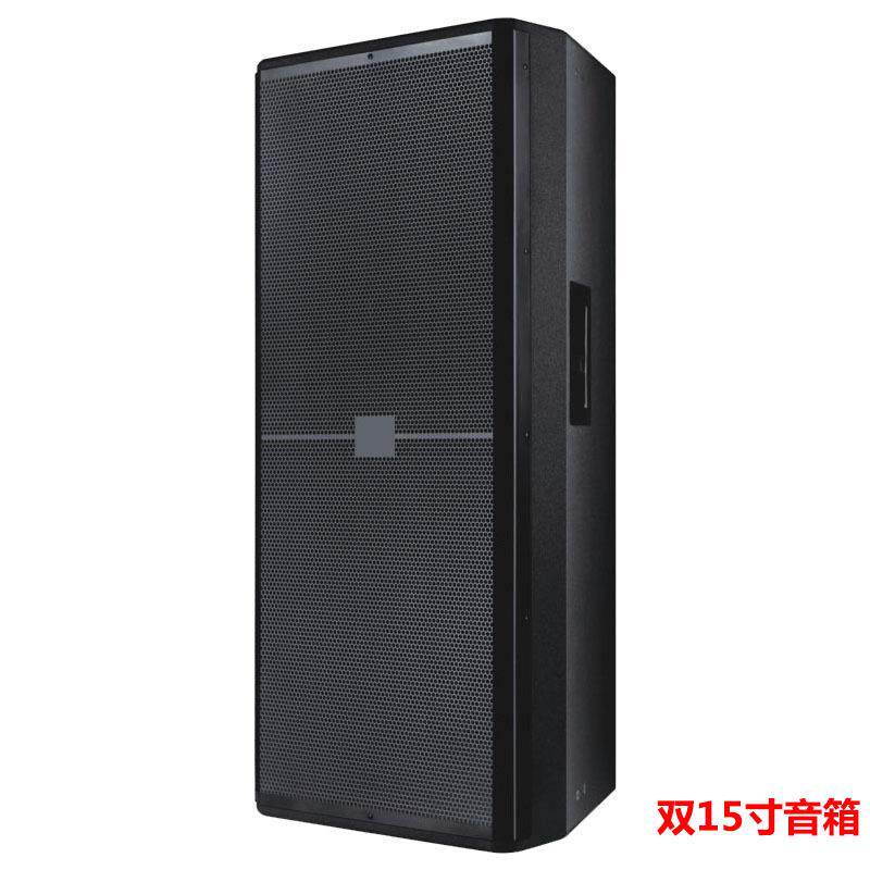 专业音箱空箱体 舞台音箱空箱体双15寸音响成品大功率演出设备