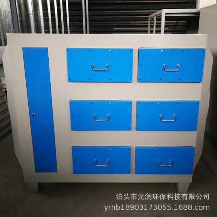 活漆性炭吸附环保箱工业409空味气净器喷房化除烟除设备活性炭处