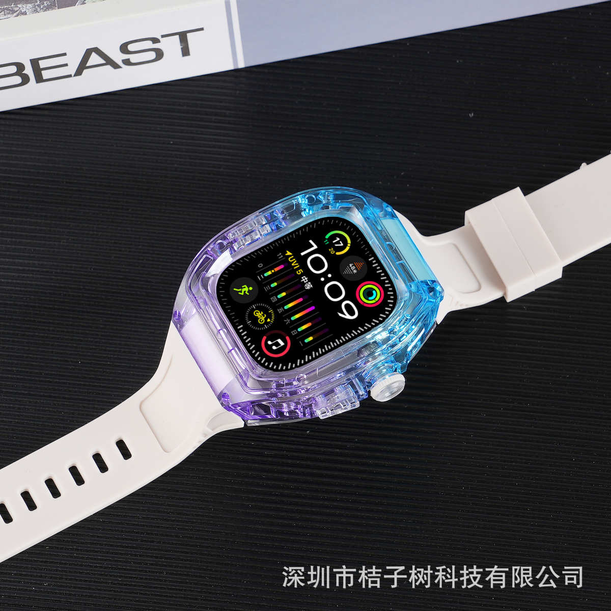 适用苹果手表Apple iWatch S8949保护壳氟橡胶表带改装彩色透明壳
