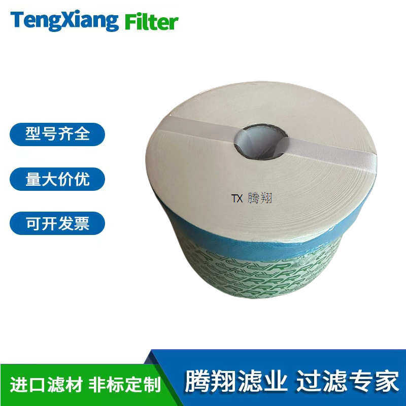 TR-20430 M100-H114 RRR精密滤芯 现货充足 质量高,标准件/零部件/工业耗材,滤芯,淘宝优惠券,粉丝福利购,淘宝优惠卷