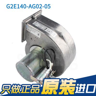 德0国进口ebmpa pst G2WE14-AG02-0IRY5230V 200 蜗壳鼓风机