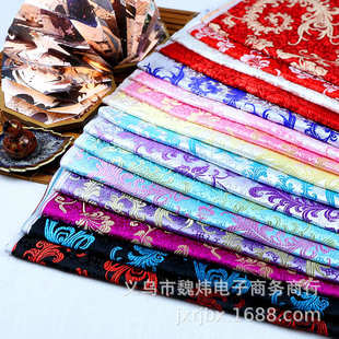 面料 织锦缎布料 提花丝绸缎旗袍服装 汉服和服唐装 凤尾牡丹花 古装
