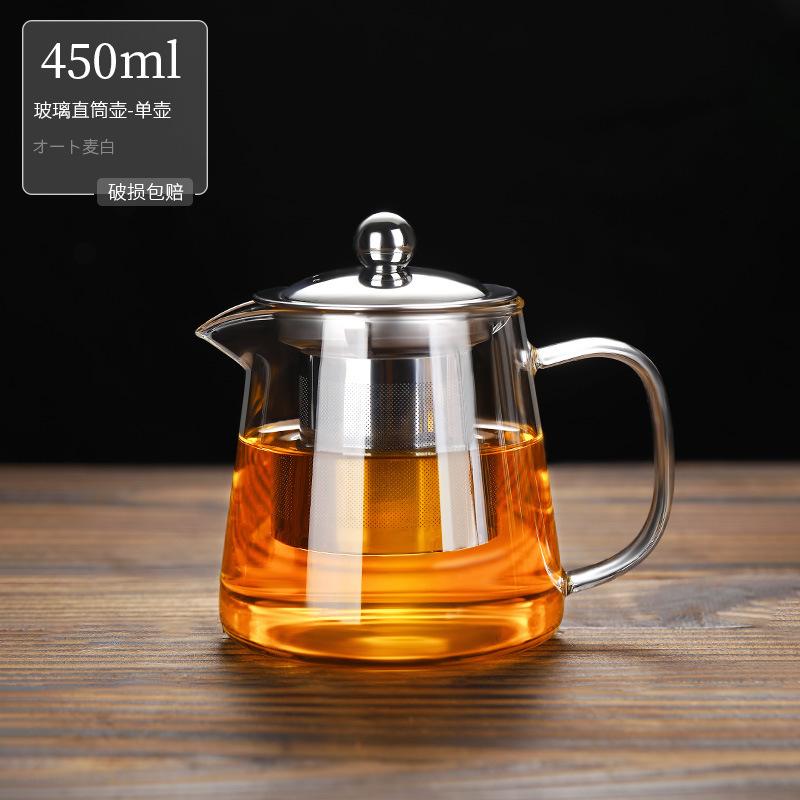玻璃茶壶泡茶壶过滤杯茶水分离飘逸杯耐高温大容量花茶壶茶具套装