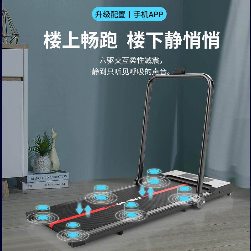 家用电动便携式跑步机免安装折叠式小型健身器材家用平板走步机