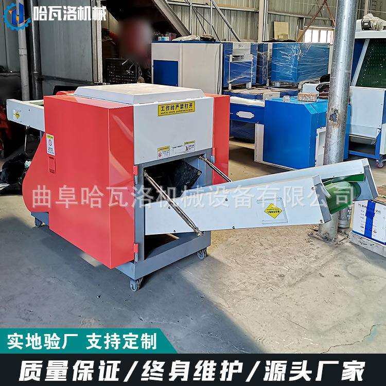 福建服装切碎机厂家布头布片切碎机麻刀竹纤维切断机出口