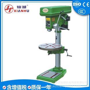 /工业台钻/轻型台式钻床ZQ41131m单相/三相
