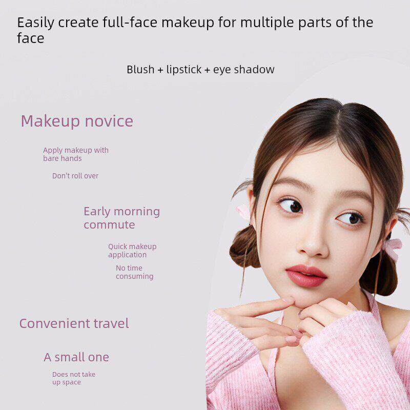 新款玩色多用棒水润丝滑腮红膏修容眼影唇膏四合一提亮膨胀色多用