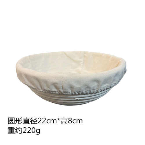 面包打用品套装工具篮器割面包烘焙banneton藤条粉刮板发酵