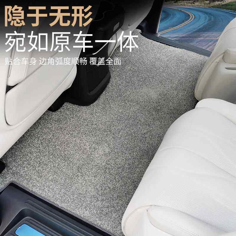 新别克gl8脚垫插陆尊4162混5phev专款用二排地毯商款务车内饰改装