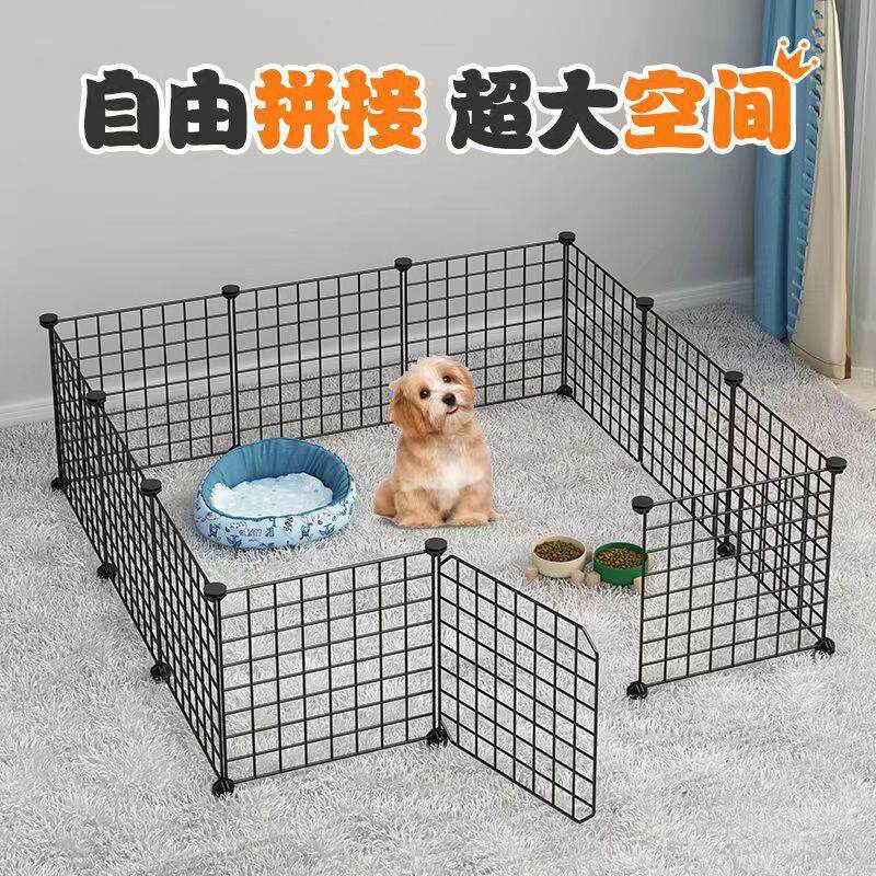 宠物围栏狗栅栏室内挡拦防狗狗猫咪门栏栅笼铁网围栏防越狱隔离门