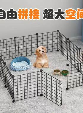 宠物围栏狗栅栏室内挡拦防狗狗猫咪门栏栅笼铁网围栏防越狱隔离门