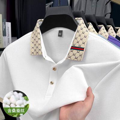 luxury brand short sleeve polo shirt men new personalized