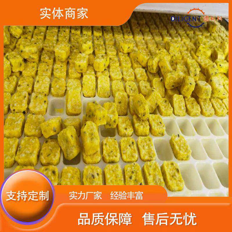 柠檬百香果猕猴桃冻干机果蔬酸奶低温冻干设备熊胆粉真空冻干机