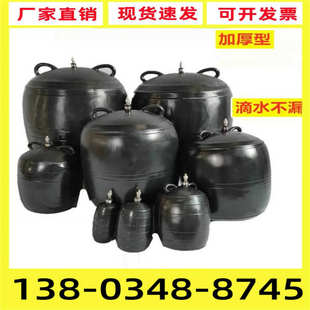 水堵封堵橡胶加厚污水试验充气闭水市政耐压管道堵漏头广东球囊堵