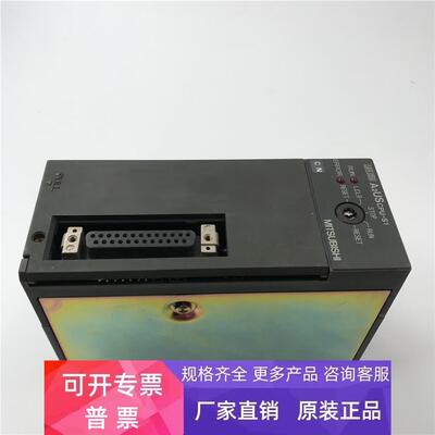 三菱CPU模块 A2USCPU-S1 实拍