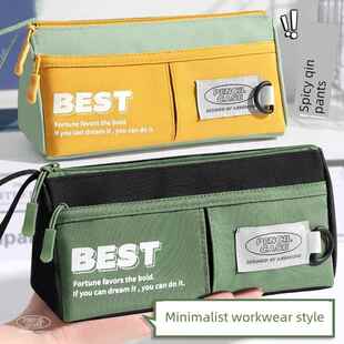 大容量工装式男生笔袋、文艺青年文具袋、简约日式文具盒、小学男女生、高望式铅笔袋、初中生三角形铅笔袋